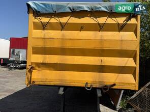 Причіп кузов самоскид