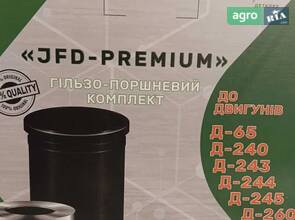 Поршнева група МТЗ ЮМЗ Д240 Д65 JFD Premium комплект