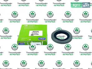 Ущільнення CR 17724 (AH90963) SKF