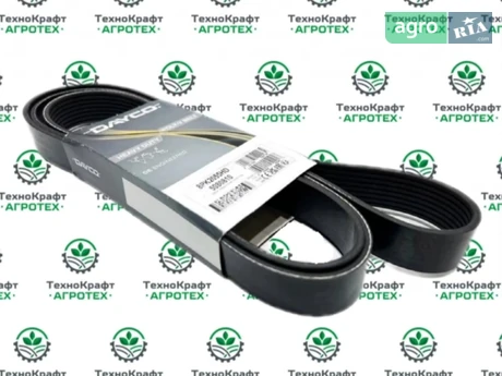 Пас поліклиновий 8PK2055HD (N408570) DAYCO - фото
