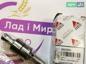 Вал підшипник висівного апарату N852996 Massey Ferguson, Challenger