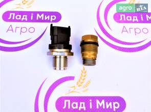 Датчик высокого давления F339202710260, 60760074 Fendt