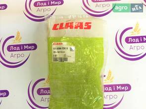 Шків 5846500 до комбайна Claas