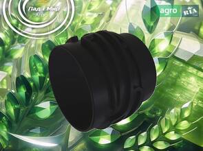 Конектор R520441 до трактора John Deere