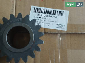Шестерня роздавальної коробка SZ904.42.101 240100029395Шестерня роздавальної коробка SZ904.42.101 240100029395