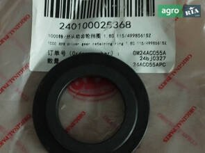 Стопорне кільце 1.80.115/4998561SZ 240100025368Стопорне кільце 1.80.115/4998561SZ 240100025368