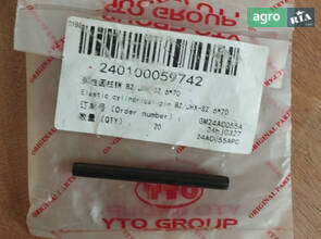 Штифт циліндричний 5/35 BZ/JHX-SZ5/35 240100067025Штифт циліндричний 5/35 BZ/JHX-SZ5/35 240100067025