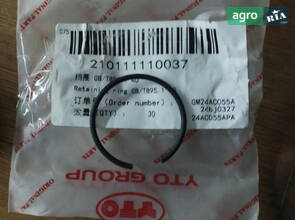 Стопорне кільце GB/T895.1 40 210111110037Стопорне кільце GB/T895.1 40 210111110037
