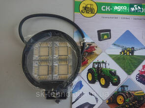 Фара LED 50 Вт серія Brilliant Beam (Cametet)
