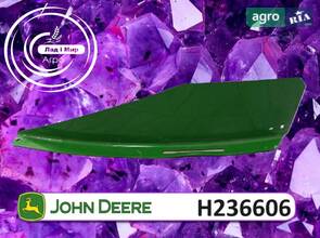 Лопатка H236606 до комбайна John Deere