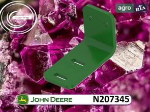 Пластина металева N207345 до обприскувача John Deere