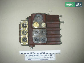 Гідророзподільник МТЗ-320 (пр-во САЛЕО) Р-80-3/1-111 3Гг