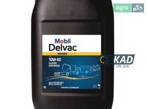 Оригінальні оливи Mobil для вантажівок та агротехніки.