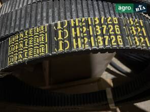 Ремінь транспортера (зубчастий) H218726 John Deere