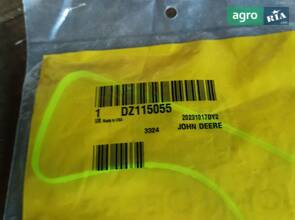  Прокладка корпусу термостата John Deere