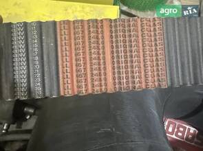 Ремінь варіатора барабана Claas 667 248.0