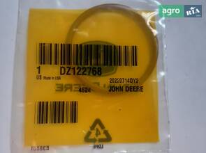 DZ122768 Ущільнювальне кільце