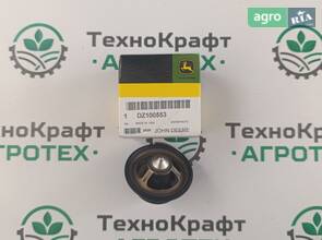 Термостат DZ100553 John Deere