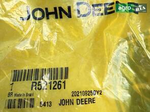 R521261 Болт
