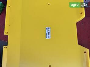 Захисна пластина H150104X (H150104) (HDParts-AG, Німеччина)