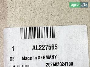 AL227565 Реле