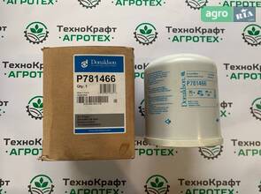 Осушувач повітря P781466 Donaldson