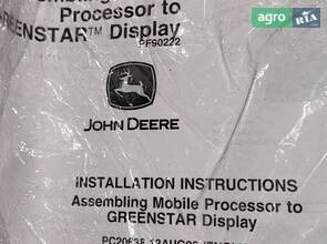 Мобільний процесор John Deere GreenStar Mobile Processor PF80425