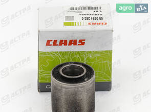 Салейнтблок 25х50х56 ORIGINAL 751253.0