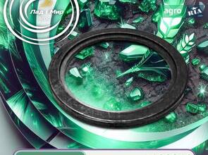 Гумова пластина R188349 до трактора John Deere.