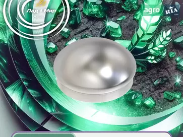 Крышка D10025 для плуга John Deere - фото