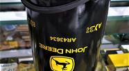 Новий