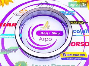 Обойма підшипника