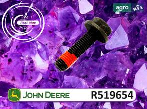 Болт R519654 до трактора John Deere