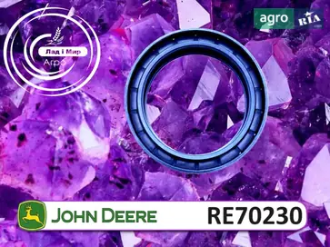 Ущільнення RE70230 - фото