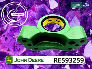 Опора RE593259 до трактора John Deere