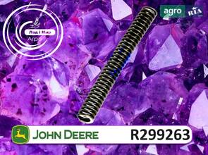 Пружина R299263 до трактора John Deere