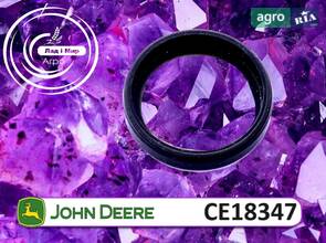 Заглушка CE18347 до комбайна John Deere