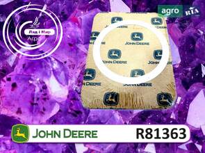 Прокладка R81363 до трактора John Deere