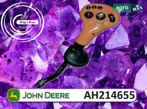 Джойстик управління AH214655 до комбайна John Deere