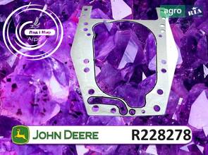 Прокладка R228278 до трактора John Deere