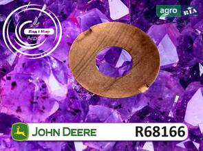 Шайба R68166 до трактора John Deere
