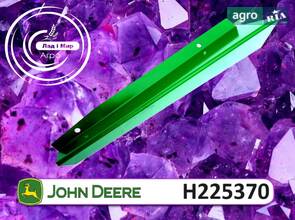 Кришка H225370 до комбайна John Deere