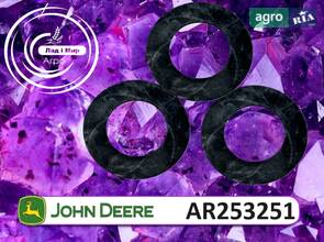 Шайба AR253251 до трактора John Deere