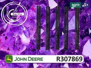 Пружина R307869 до трактора John Deere