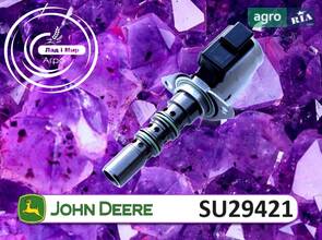 Гідравлічний клапан SU29421 до трактора John Deere