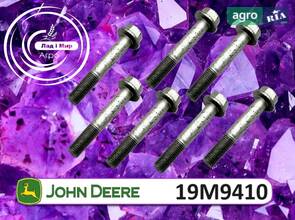 Гвинт 19M9410 до оприскувача John Deere