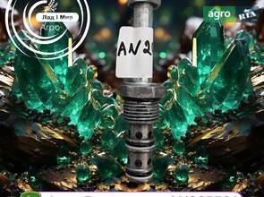 Лапа AN205501 до оприскувача John Deere