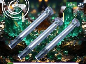 Гвинт R170746 до трактора John Deere