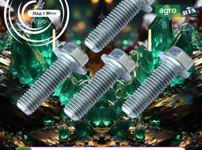 Гвинт R135918 до обприскувача John Deere