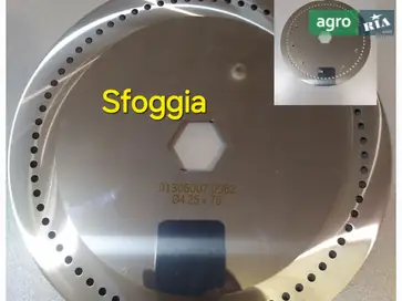 Высевающий диск 01306007.0001 для сеялки Sfoggia - фото